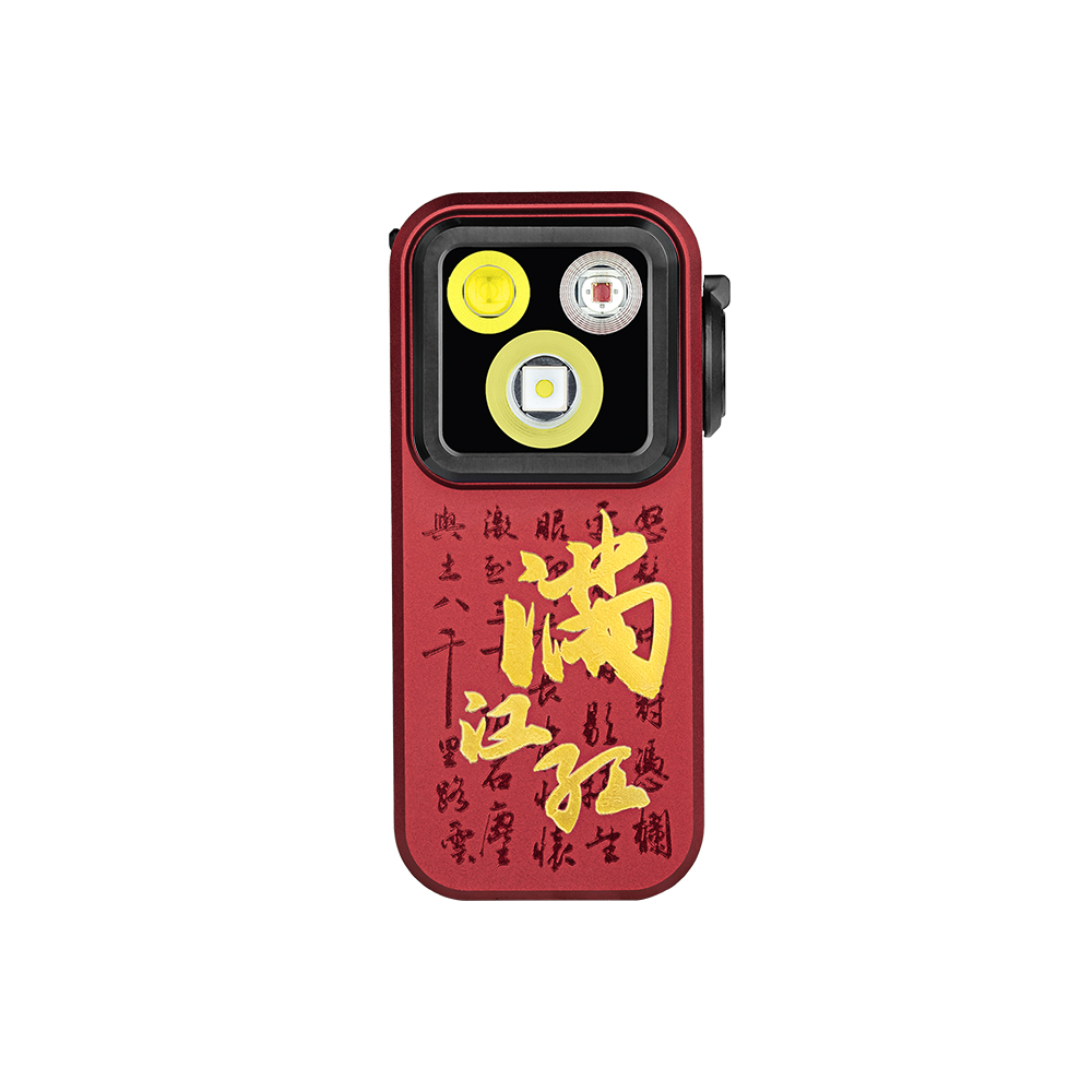 Olight Oclip Pro multifunktionales Clip-Licht mit drei Lichtquellen