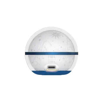 Nachtlicht LED-Projektor für Kinderzimmer mit Wolken- und Sternenmuster, USB-Anschluss, blauem Band, weiß