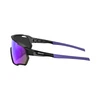 Eolife Sportbrille mit schwarzen Bügeln, violetten Enden und lila verspiegelten Gläsern vor weißem Hintergrund.